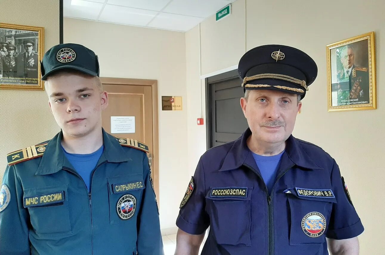 Переход на летнюю форму 2025