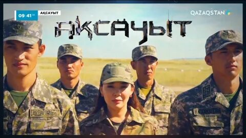 Араб таңқурай секс