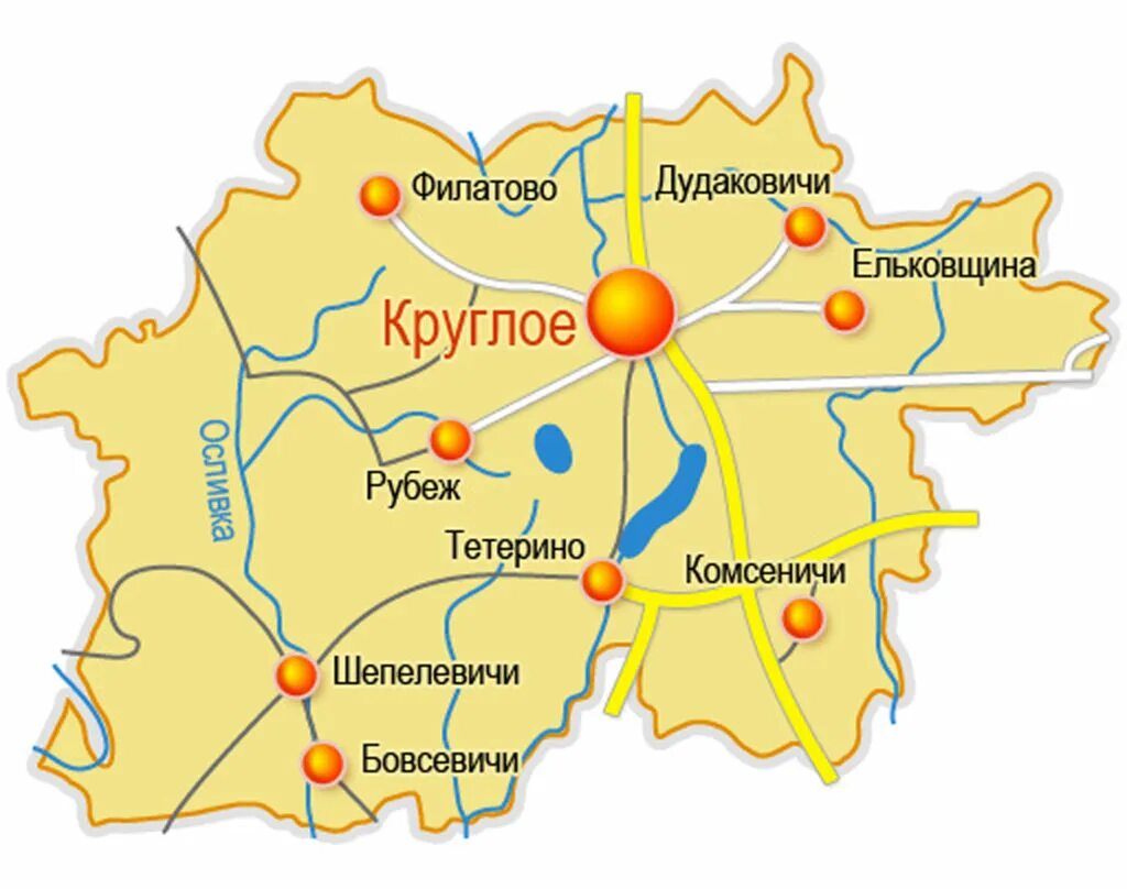 Могилевского р на могилевской обл. Могилевская область круглянский район. круглянский район карта. круглянский район могилёвской области карта. город круглое могилевской области-карта.