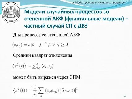Задать случайный