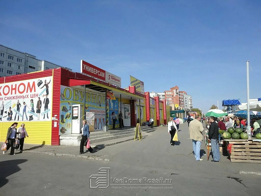 Новинка ул автостроителей 80 корп 1 фото Улица Автостроителей, 80к1 на карте Тольятти Яндекс.Карты
