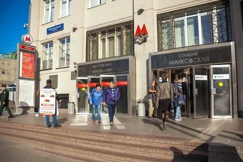 Маяковская спб выход