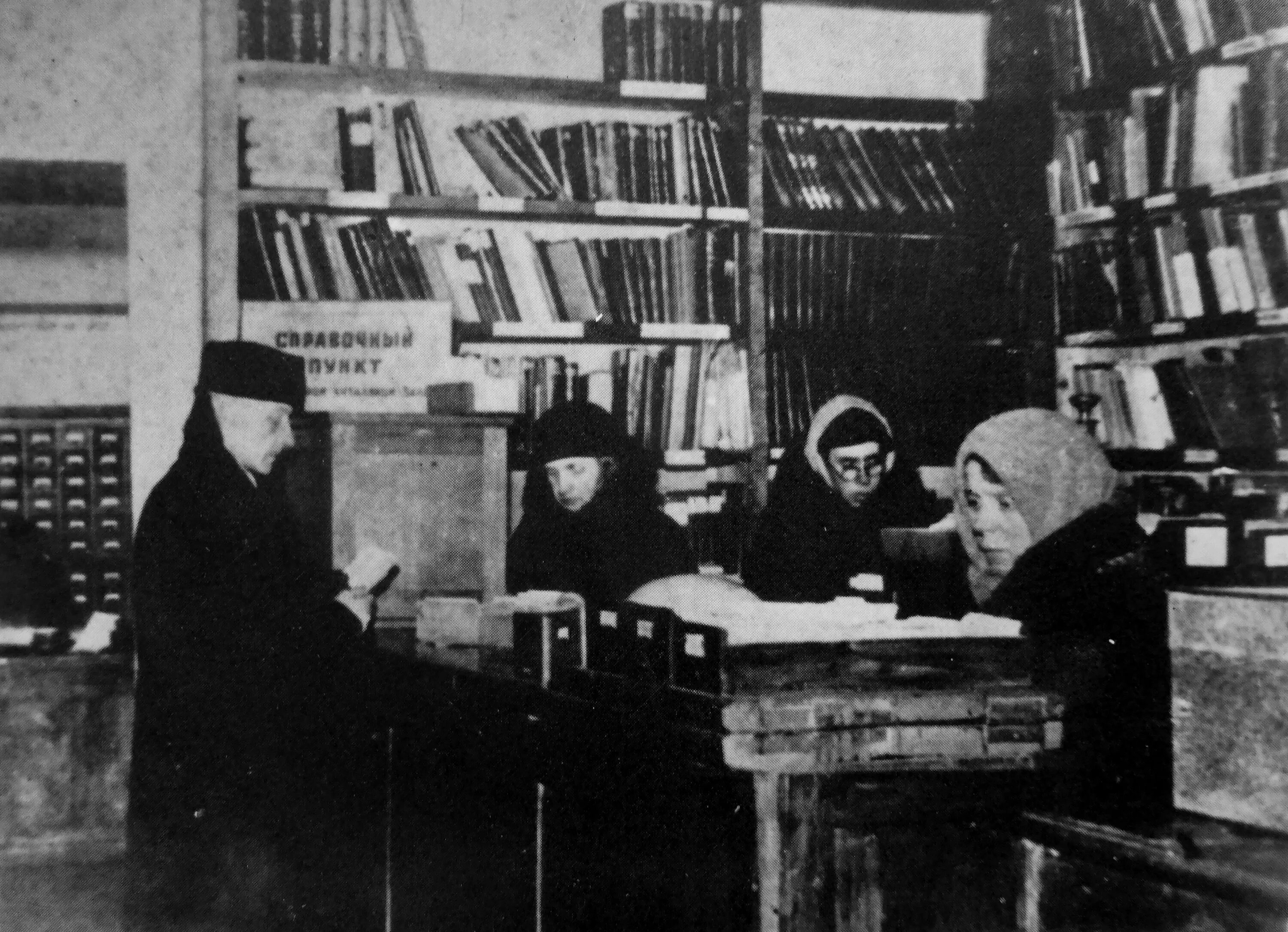 библиотека в войну. книги блокадного ленинграда в годы великой отечественной войны. бибилотеки в блокадно м ленинградед. литература в годы великой отечественной войны 1941-1945. библиотеки и библиотекари в годы вов.