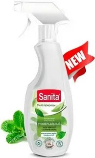 Средства чистящие sanita 500 мл