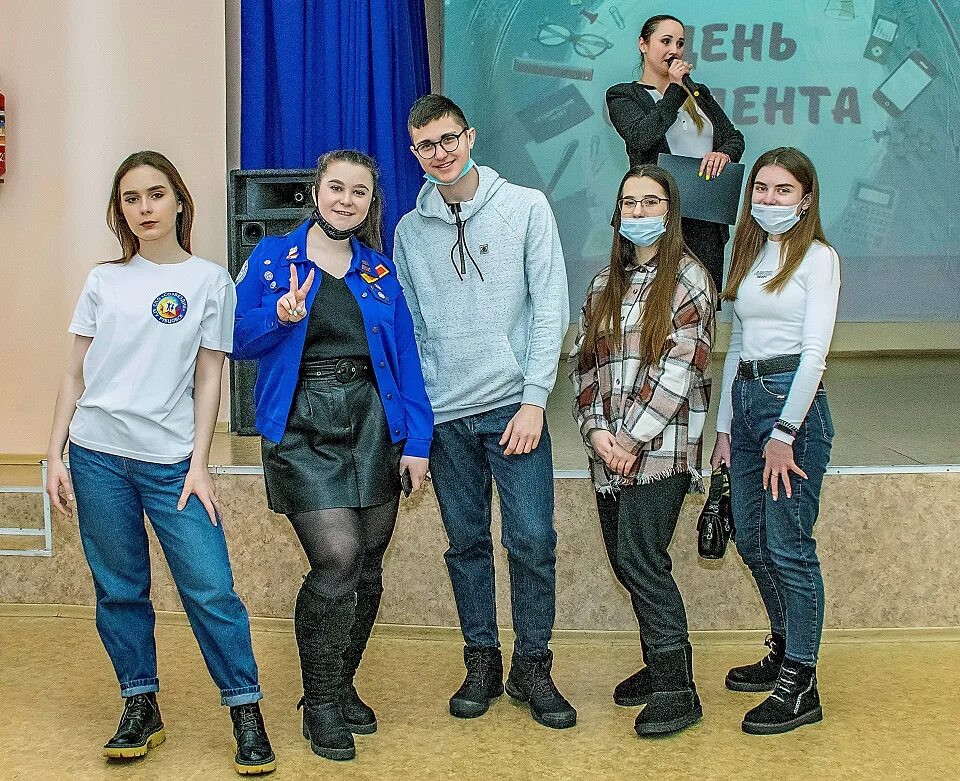 Квест ко дню студента. Квест ко дню студента. Объявление на день студента. Радостные студенты кфу. Квест игра на день студента афиша.