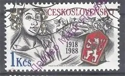Чехословакия 1988. Чехословакия 1988