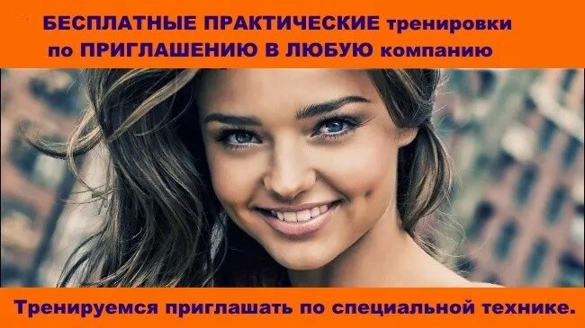 Лучший изгиб на теле женщины ее улыбка. Лучший изгиб на теле женщины это ее улыбка. лучший изгиб на теле женщины это ее улыбка боб марли. лучшмц изгиб у женщины это её улыбка. лучший изгиб на теле женщины это ее улыбка картинки.