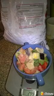 150 грамм овощей