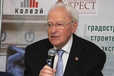 Доктор холод