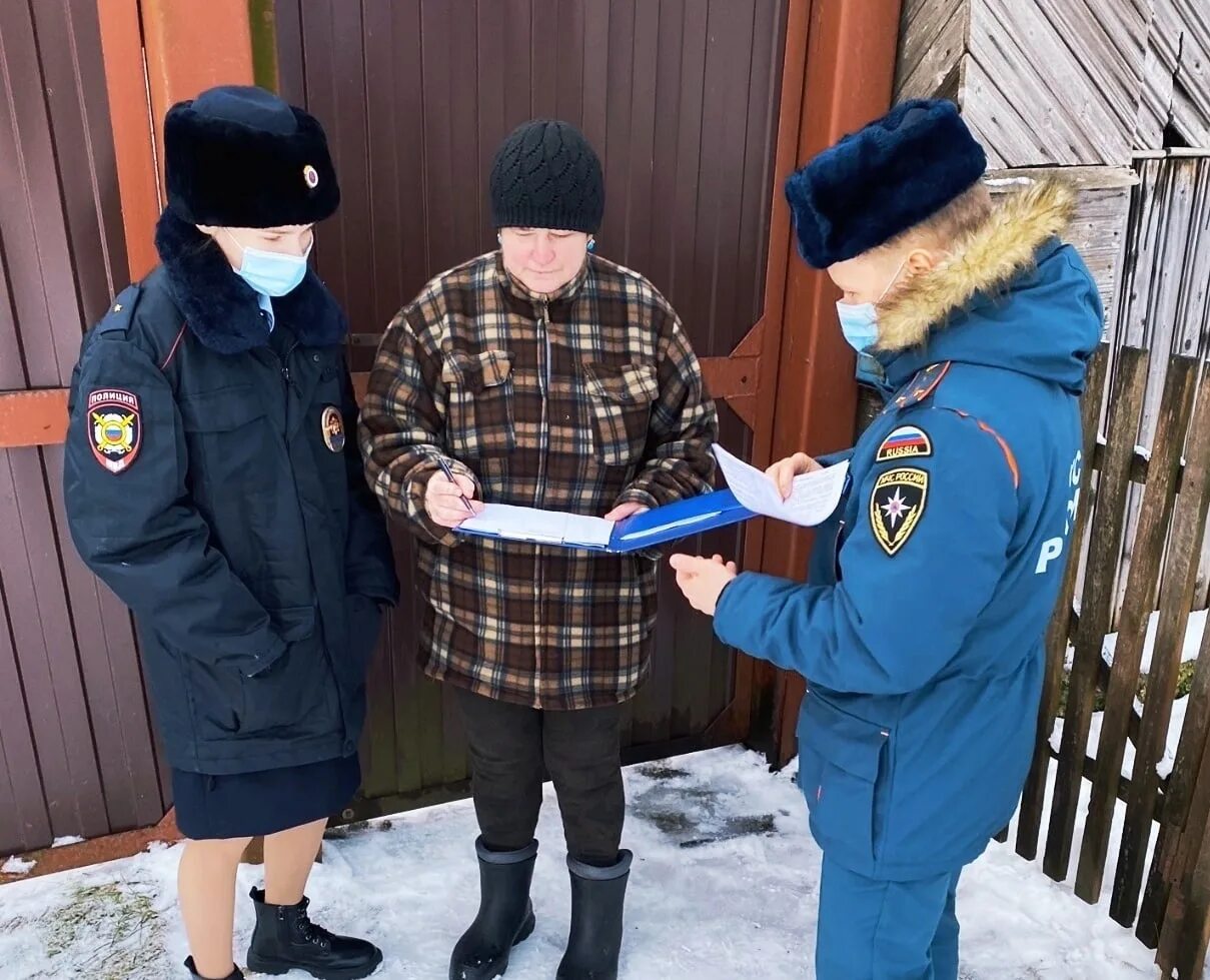 Свежие новости новгородская область. Г.Пестово Новгородской области МЧС. Полиция г Пестово Новгородской. МЧС России по Новгородской области. МЧС Великий Новгород.