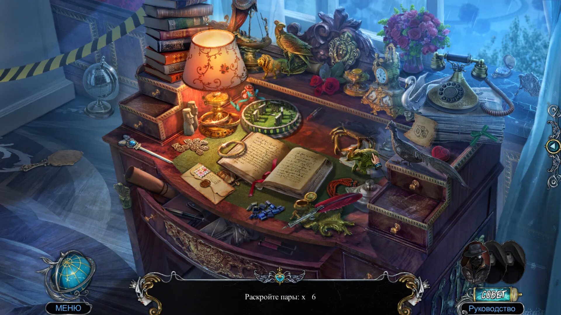 2д игры детективы. королевский детектив 4: заимствованная жизнь. детективы поиски предметов. игра сыщик. мисс холмс: пять апельсиновых зернышек.