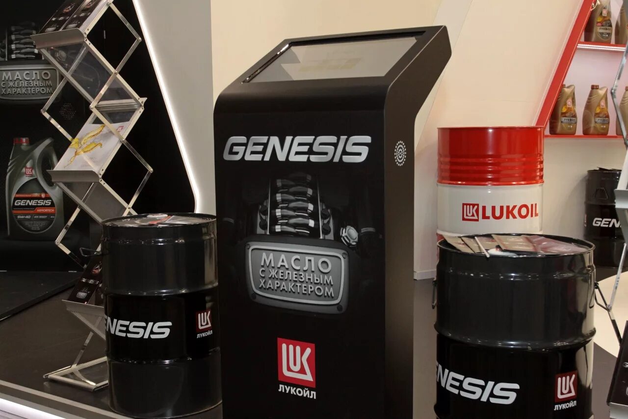 Lukoil Genesis бочка 60. Lukoil Genesis 10w-60. Бочка масла 200 л Лукойл Дженезис. Бочка Лукойл Genesis 60 литров. Масло лукойл в бочках