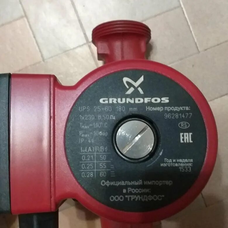 25 60 180 купить. Циркуляционный насос Grundfos ups 25-25 180. Grundfos ups 25-60. Grundfos ups 25-60 180. Насос циркуляционный Grundfos ups 25-60 180мм.