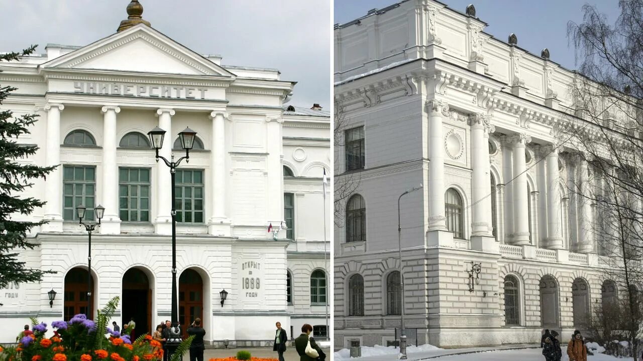 Двух институты. Студенты в вузе. Лучший юридический вуз россии. Алтайский государства университет. Колледж российского университета кооперации.