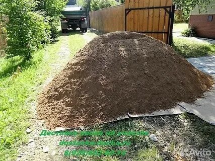 1 тонна земли это сколько