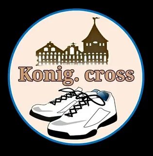 Кениг фишинг