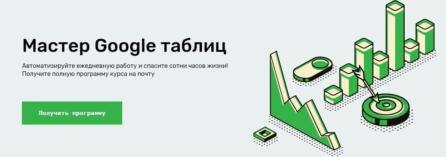 Курсы питон с нуля. [skillfactory] python для web-разработчиков (2019). веб разработка на python. веб сайт на питоне. курс python для веб-разработки.