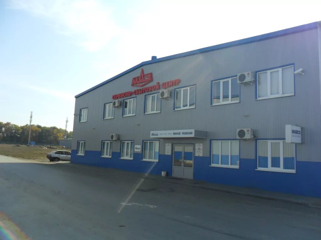 Mas центр. Улица выселковая 30 владивосток ;. Маз сервис рязань директор. Выселковая владивосток. Запчасти маз камаз.