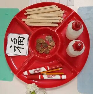 Chinese made