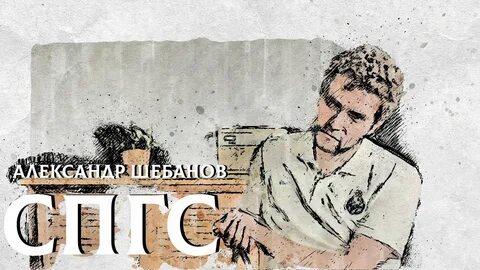 Эпизоды ютуб