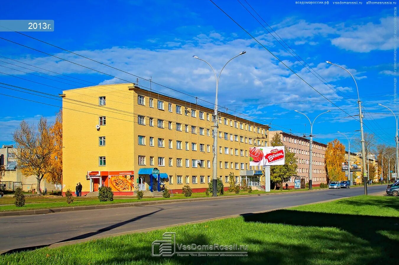Фортуна, закусочная, Моршанское шоссе, 4, Тамбов 2ГИС