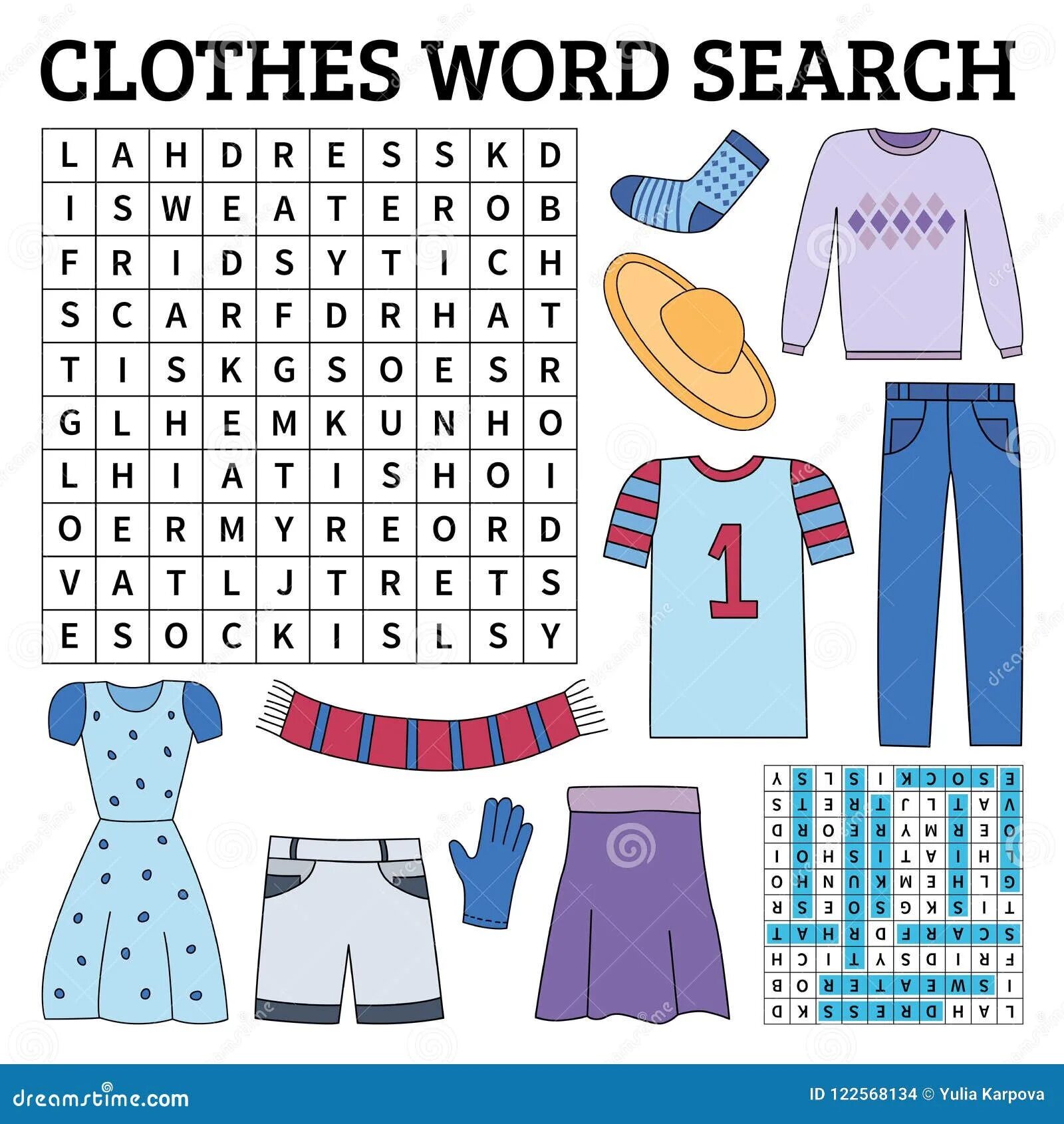 14 слов по теме одежда. Английский для малышей одежда задания. wordsearch одежда. кроссворд одежда на английском. поиск слов одежда на английском.