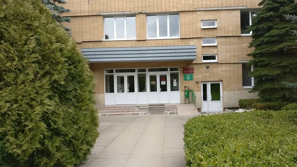 Диспансер брест. Брестская областная больница. птд.