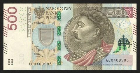 Банк коль
