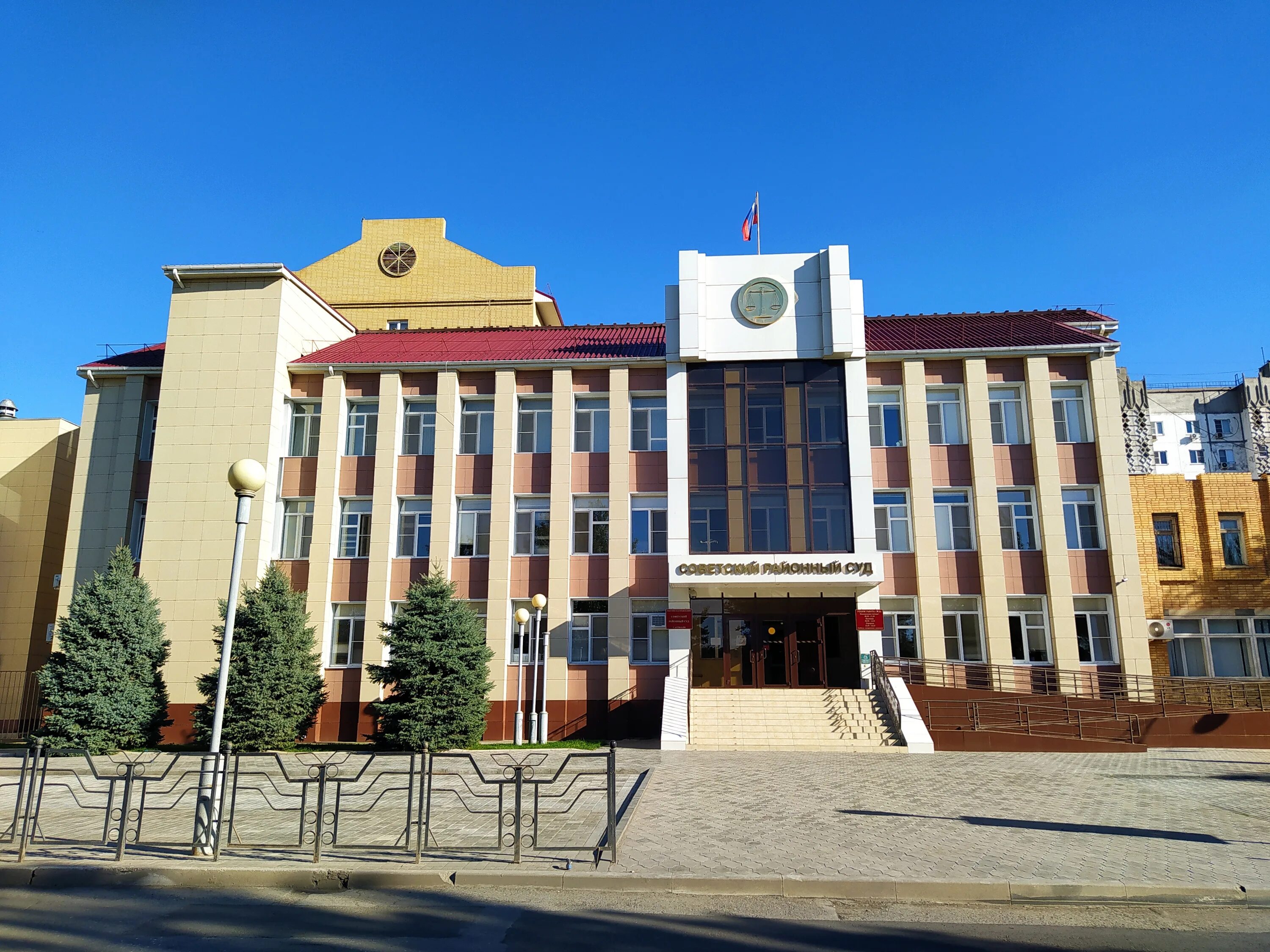 Фото: Советский район, жанровая скульптура, Астрахань, микрорайон Автогородок - 