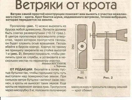 Самый простой
