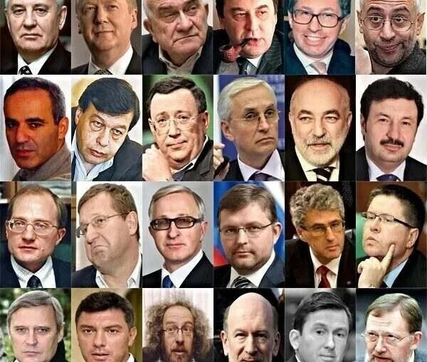 Пятая колонна в правительстве россии 2022 фамилии. Пятая колонна что это. 5 колонна что это такое в россии. Лица пятой колонны в россии. Российская пятая колонна.