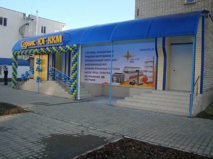 Белореченск ул гоголя