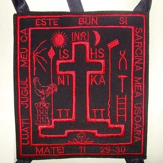 Параман
