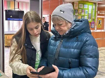 Весенние выборы