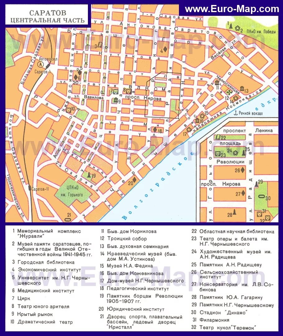 Саратов на какой улице находится. Центр Саратова на карте. Саратов карта города с улицами. Карта Саратова с улицами и домами. Карта Саратова с достопримечательностями.