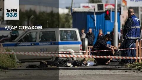 События произошедшие 19 июля