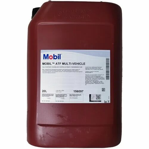 Atf multi vehicle. 156096 mobil mobil atf multi-vehicle, 4x4l. Масло zic atf multi можно лить в мазду. Mobil™ atf 134 артикул. Atf multi vehicle.