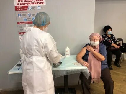 Прививка становись