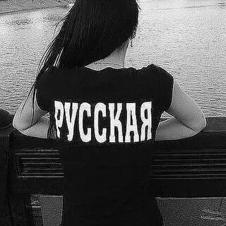 Девочка с надписями для авы