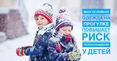 Зима песни плюс