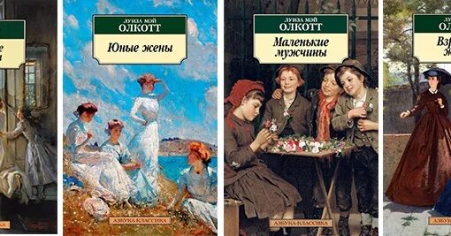 Его молодая жена 2 читать. Его молодая жена 2 читать
