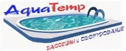 Акваклуб н2о тула. Акваклуб н2о тула. Аква беби тула металлургов. Логотип аквасервис. H2o щекино аквапарк.