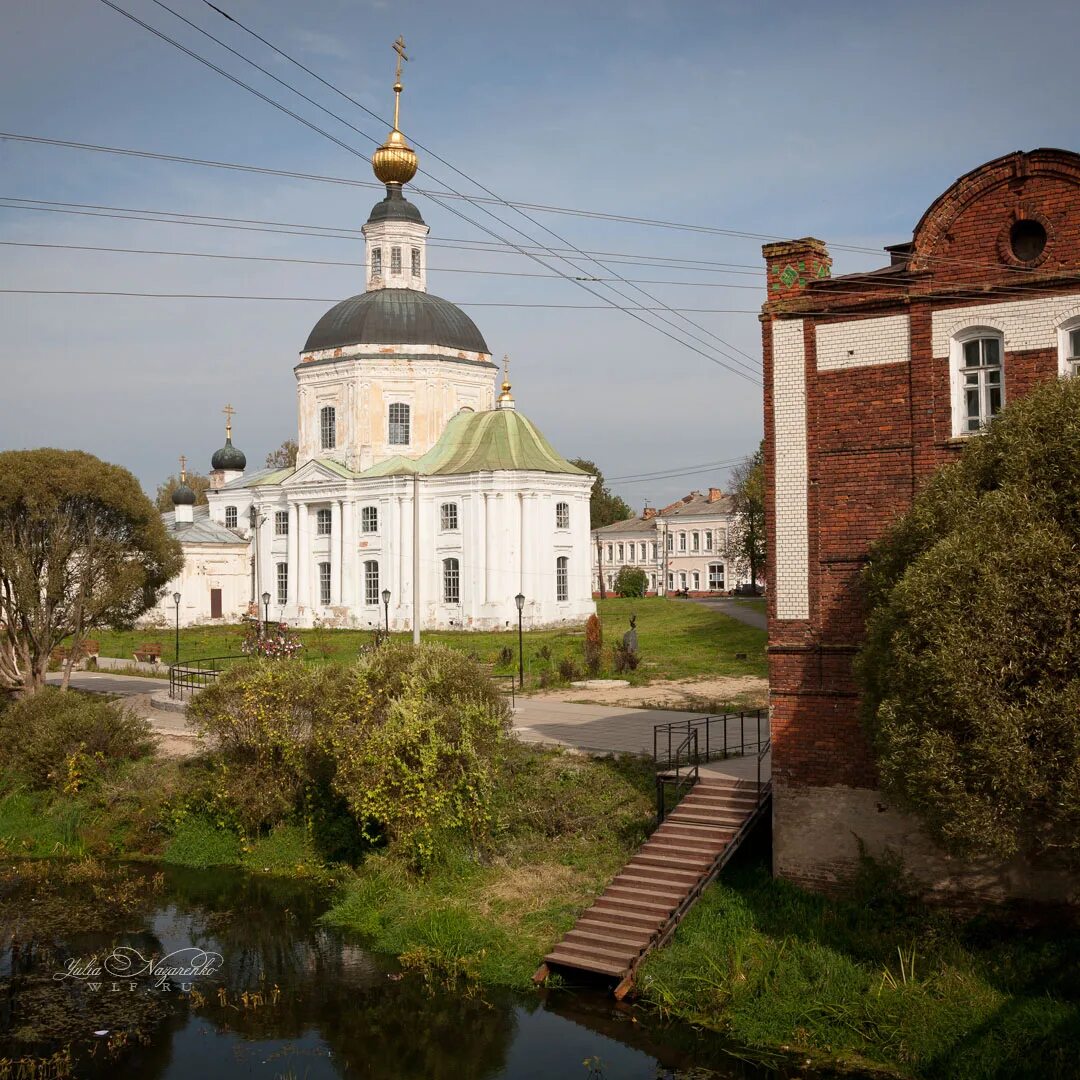 Город Вязьма Смоленская область. Вязьма центр города. Вязьма исторический центр города.