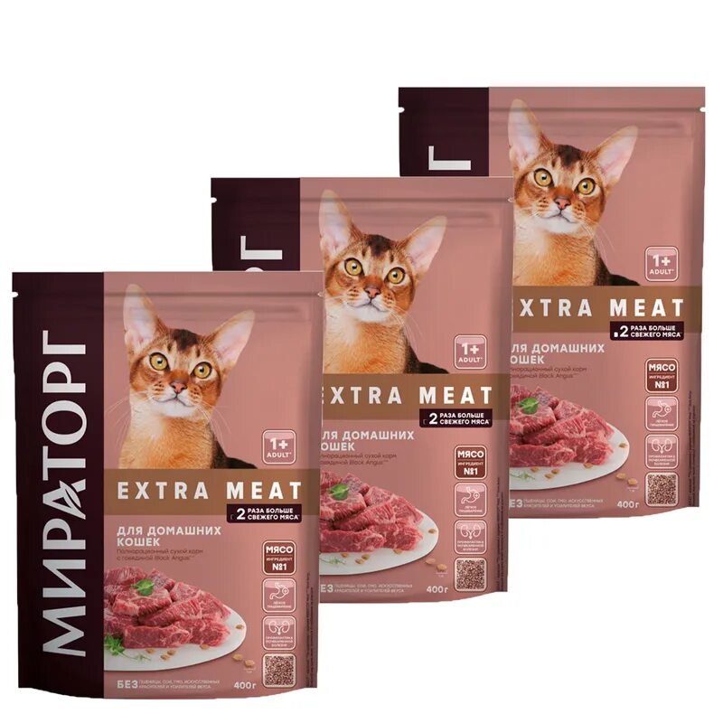 Мираторг extra meat для кошек. Winner Extra meat для кошек. Корм Виннер Экстра мит. Виннер Экстра мит. Виннер Экстра мит для кошек.