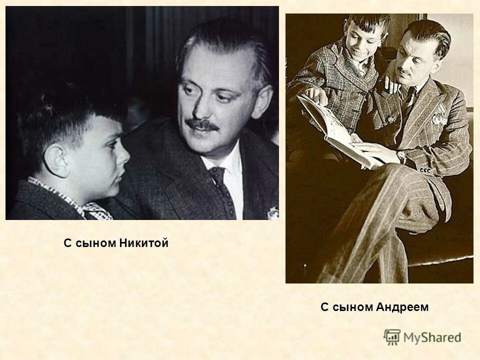 андрон кончаловский и никита михалков. михалков сергей владимирович в детстве и юности. сергей михалков. сергей михалков кончаловск. сергей владимирович михалков годы жизни.