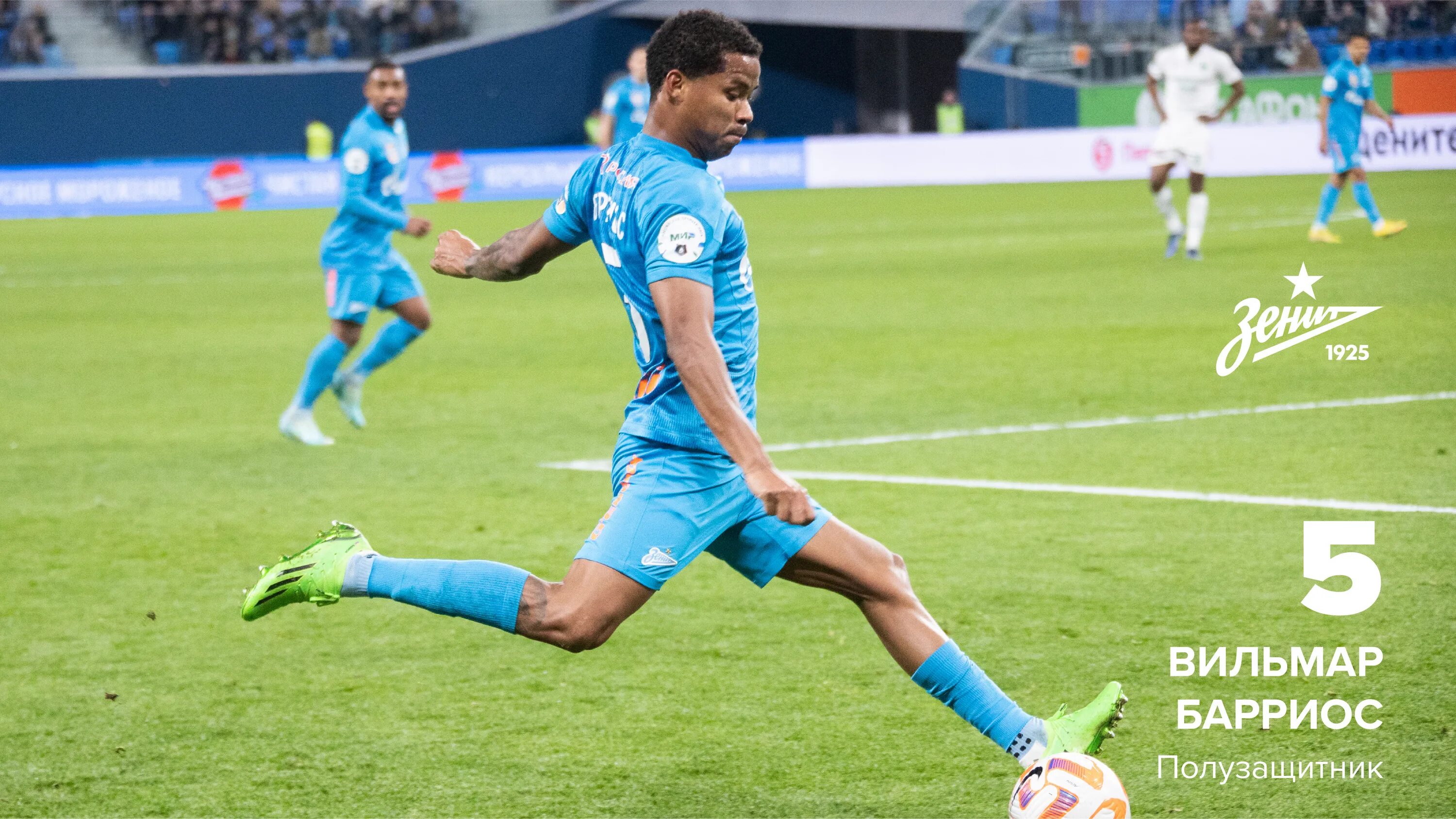 Зенит динамо москва. Динамо зенит комментатор. Зенит динамо москва. Динамо зенит комментатор. Фернандес динамо 2022.