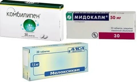 Артрозан и мидокалм одновременно