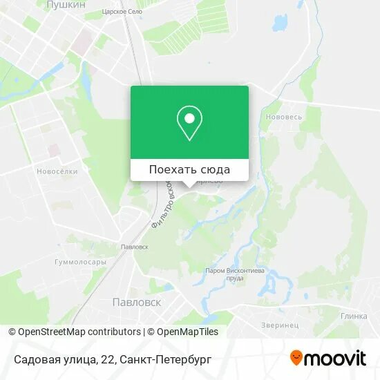 Путилково москва на карте. Садовая 20 карта. Садовая 20 карта. Школа мир митино. Садовая 20 карта.