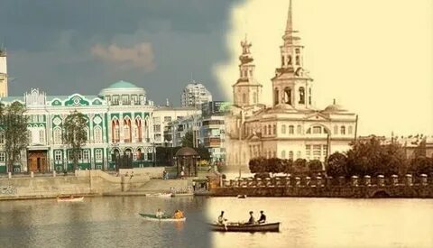 Колизей екатеринбург в 19 веке