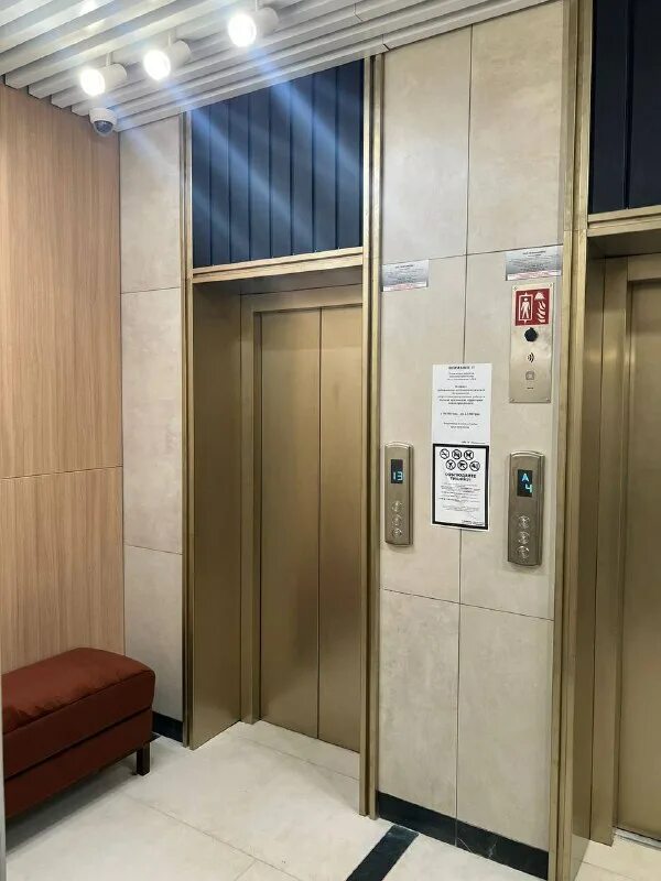 управляющая компания набережная 2